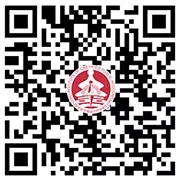 天博官方网站2023注会逐日一练《审计》：实质实践的紧张性（1019）(图3)