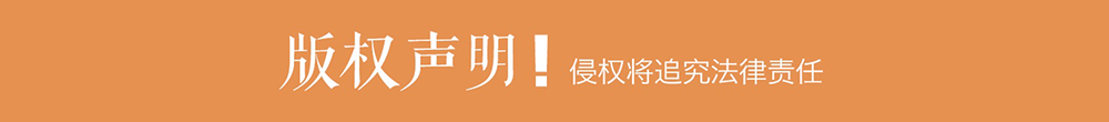 岚山区启动2023年度区级预算实施审计天博官网(图1)